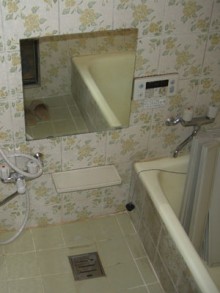 在来の浴室からINAXリノビオのお風呂に交換 在来の浴室からINAXリノビオのお風呂に交換